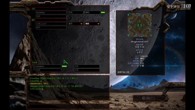 pvz劝退流2021-07-21 07-05-31