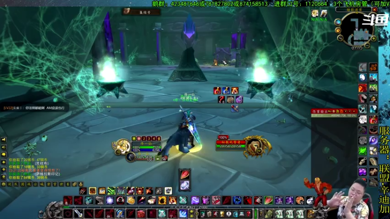 【2021-07-21 23点场】修一仙：魔兽不倒，我们不老！加油