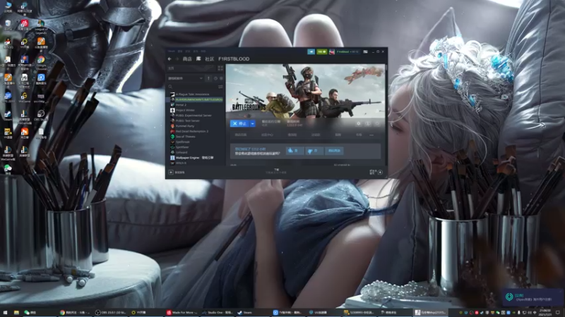 【2021-07-21 21点场】紫琪儿小波霸：深圳声优邓紫琪:粵語歌手