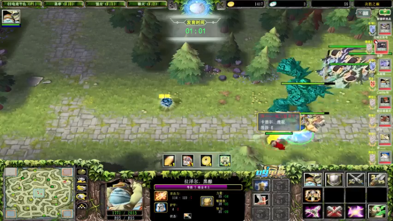 【2021-07-21 22点场】Dota小蝴蝶：决胜之巅第一搞手