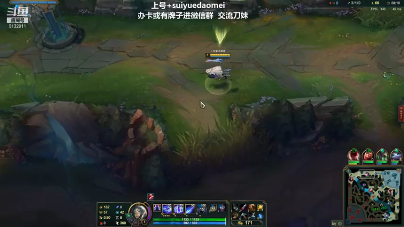 【2021-07-21 23点场】岁月刀妹QAQ：刀妹细节教学  有手就行