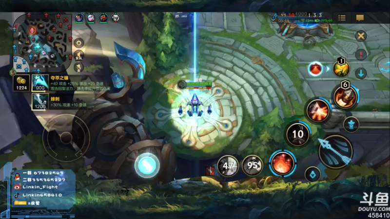 【2021-07-21 23点场】Linkin丶Fight：国服.坐牢King.ADC.人机杀手