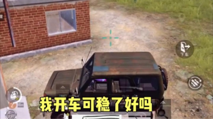 秋名山女“车神”不是吹的！就是临时出了点意外...