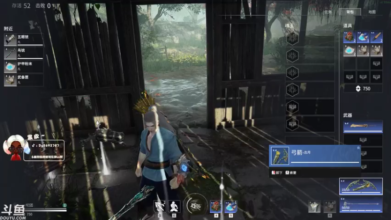 【2021-07-21 21点场】别问问就黑皮：【内蒙古】勇敢黑皮  不怕困难！