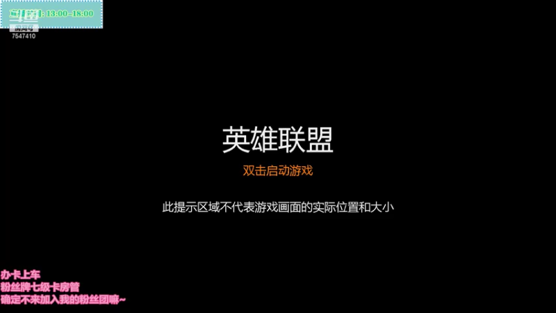 【2021-07-22 14点场】樊逗逗啊：这是一个逗比的直播间 7547410