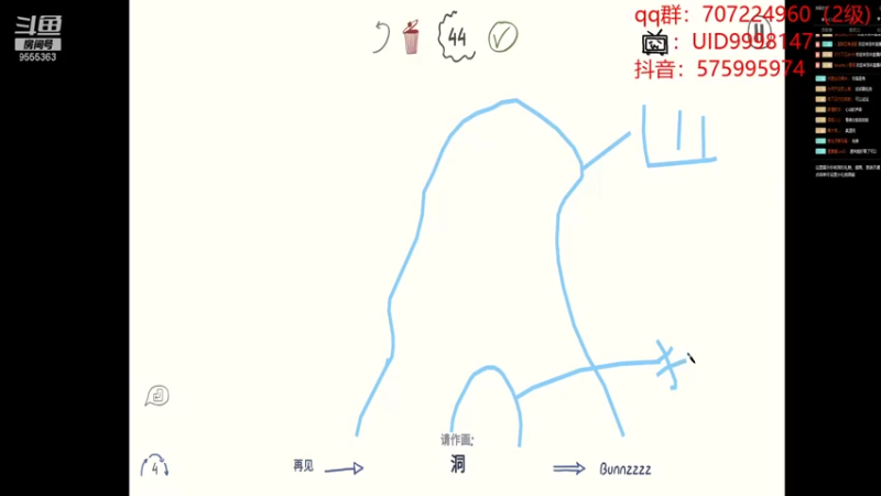 【2021-07-21 17点场】大菠萝的眼泪：又是白给的一天 9555363