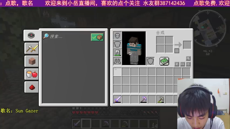 【2021-07-21 21点场】小岳哟：[小岳]一句脏话抽自己一巴掌欢迎监督