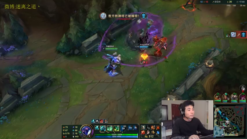 【2021-07-22 13点场】迷离之道丶：迷离劫:峡谷之巅