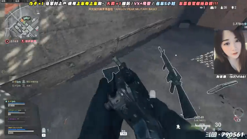 【2021-07-22 01点场】鹿nana才不是个憨憨呐：有坑 ˙Ꙫ˙ 打游戏要开开心心的~