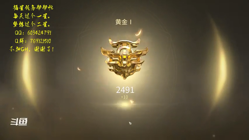 【2021-07-17 00点场】慕枫枫枫丶：有车位，等个有缘人过个福星任务