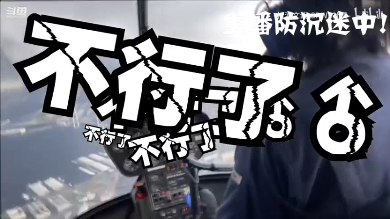【2021-07-21 21点场】宇仔Yuu：【AD俱乐部】卢锡安冲榜！国服B测！