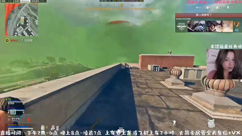 33杀最后1V2没打过T T