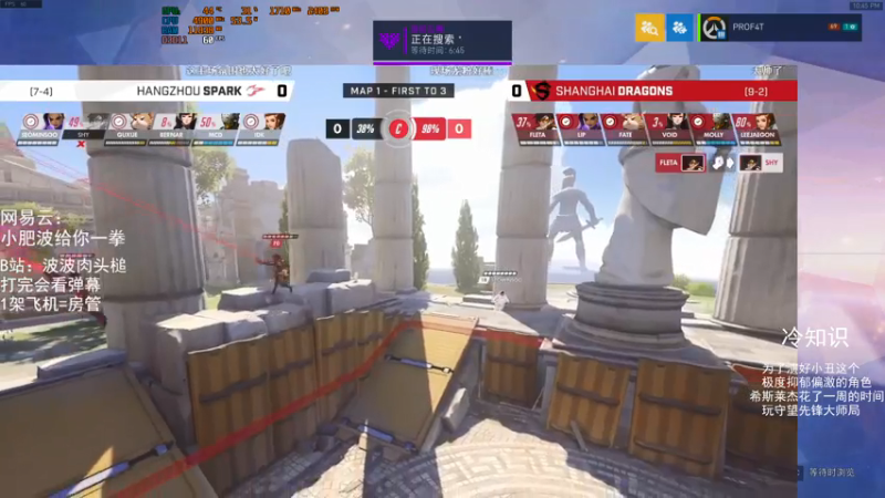 【2021-07-13 22点场】我的猫叫肥波：人类高质量自由人的直播间被找到了