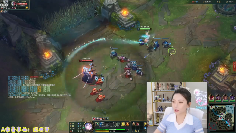 【英雄联盟】不2不叫周淑怡的精彩时刻 20210722 07点场