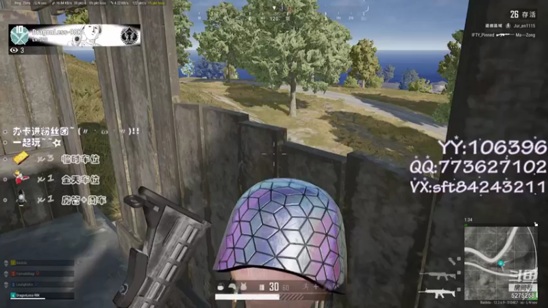 【2021-07-21 22点场】白狄嘟：小白:新手上路!pubg!我来了!