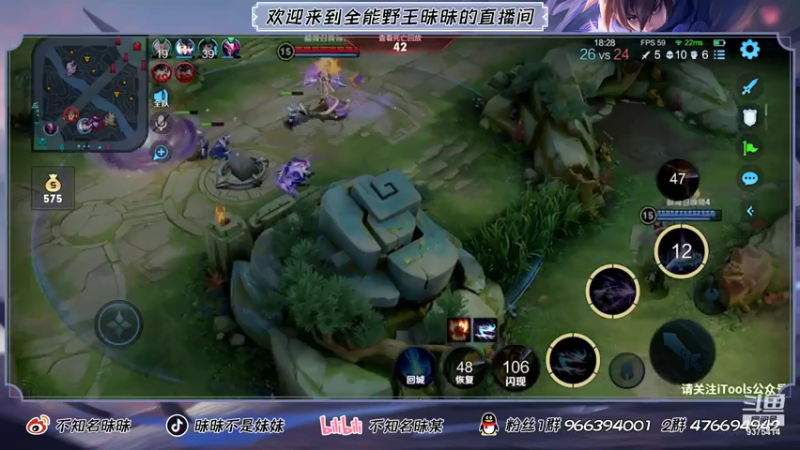 【2021-07-21 22点场】昧昧不是妹妹：1.5h的努力国服