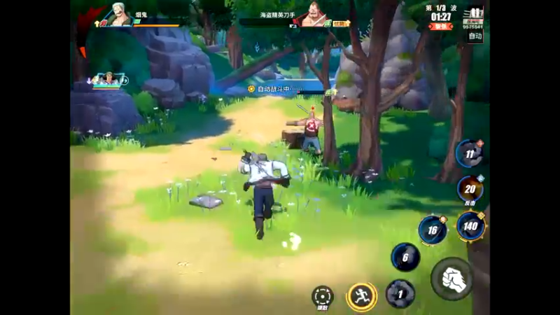 【2021-07-22 09点场】晴天冰淇淋c：海军上校青雉