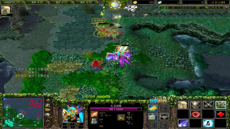 【2021-07-21 21点场】肖璐s：巅峰赛季 今天没对黑。