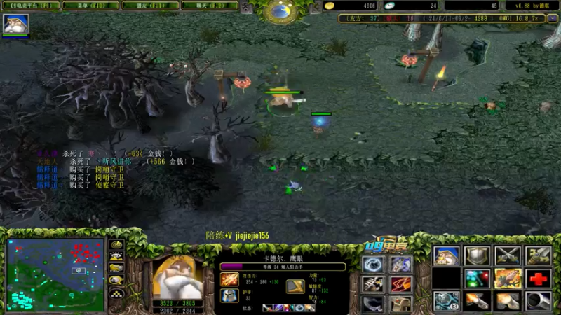 【2021-07-21 19点场】肖璐s：巅峰赛季 今天没对黑。