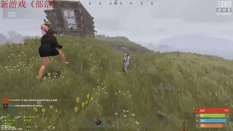 【2021-07-21 22点场】阿玖D：勇敢牛牛 不怕困难^^