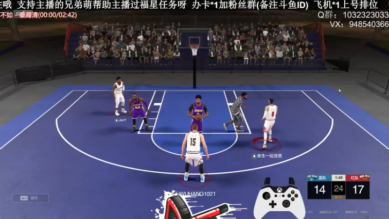 【2021-07-21 22点场】KC丶甜瓜：单排战神：2K艺术家！