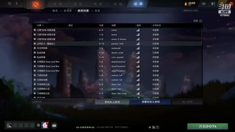 【2021-07-21 21点场】温文尔雅的傲娇：无 声 肉 搏