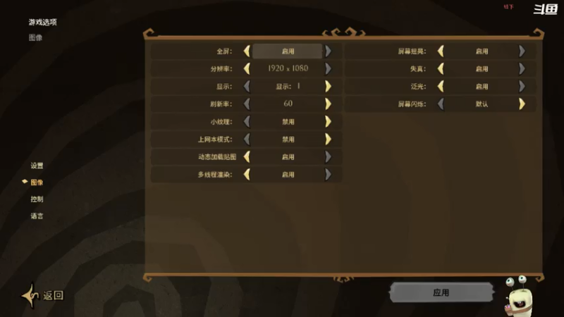 【2021-07-22 08点场】紫色蜗牛2020：吃饱，别饿死~~~