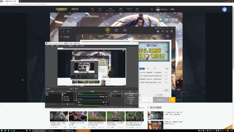 【2021-07-21 22点场】黑白锐雯：黑白锐雯，兄弟们我来啦
