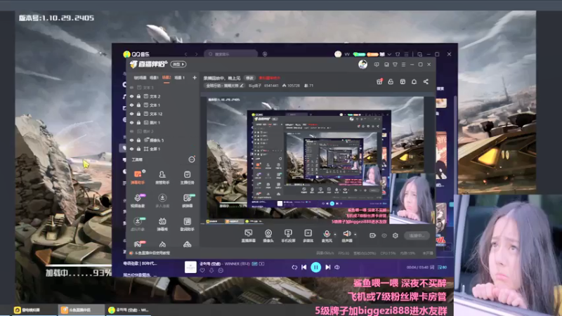 【2021-07-21 21点场】Big鸽子：河南挺住！