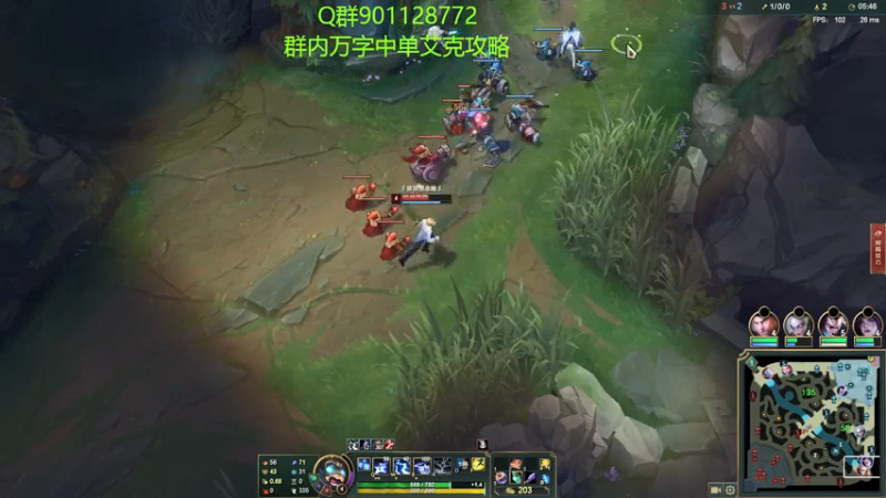 【2021-07-22 11点场】浅浅Ekko：一万7千把中单艾克教学