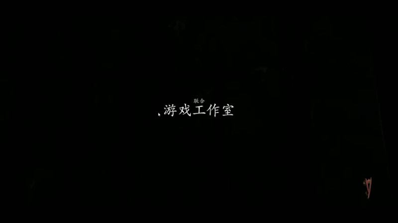 新版本
