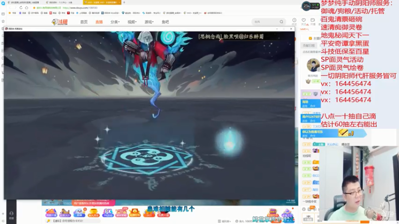 【2021-07-21 19点场】HXD丶友蓝雨：抽卡抽卡抽卡抽卡抽卡抽卡抽卡抽卡抽卡抽卡