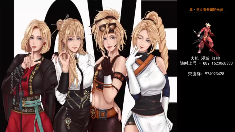 【2021-07-22 19点场】庄大崩：老年大枪 灯管 无伤 擂台双杀