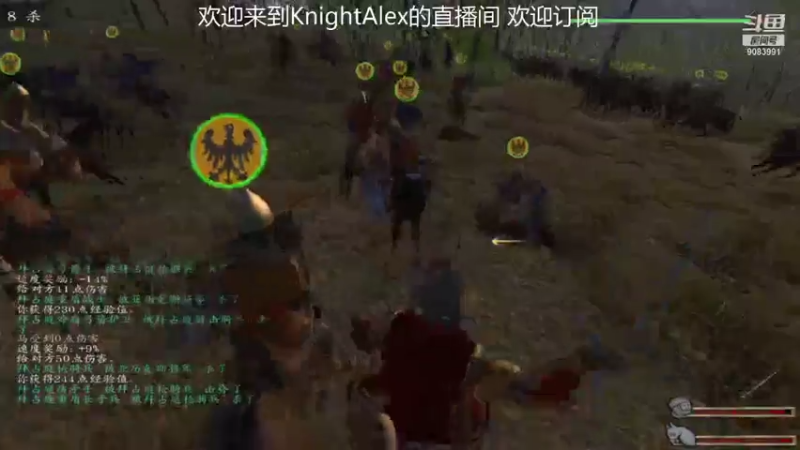 【2021-07-22 10点场】Knight丶Alex：失业第二周