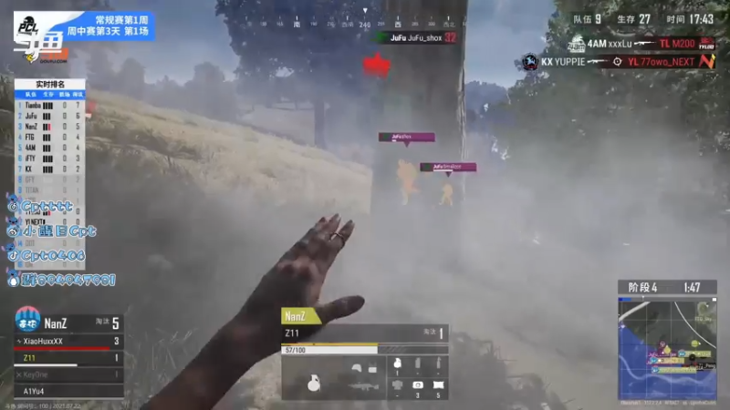 【2021-07-22 18点场】Cpt小醒目：醒目：OB一下PCL