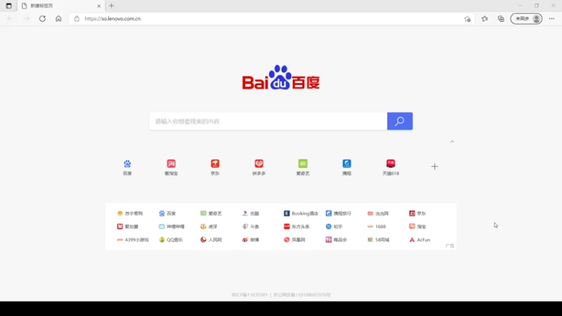 【2021-07-18 21点场】烟雨ovoi：橙光。。。。 8352375