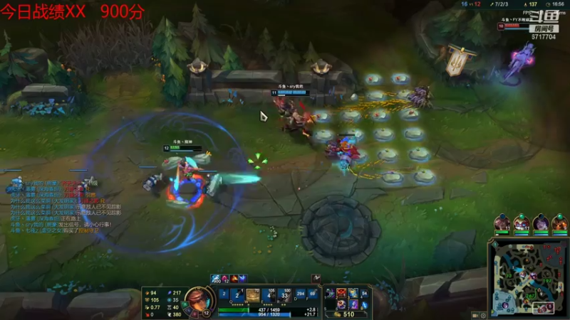 【2021-07-22 18点场】峡谷杀神酱油瓶：今天上个1000分先