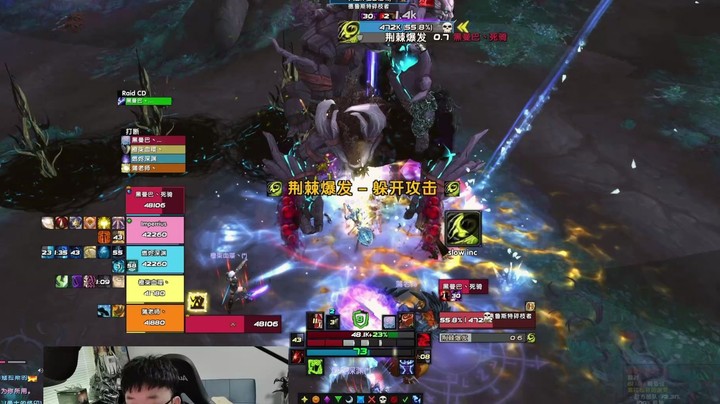 【王科长9.1折磨】DKT 仙林 18 残暴暴怒火山 老一真的很折磨
