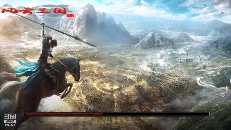 【2021-07-21 17点场】xyzAx佐：开心玩游戏 9987433