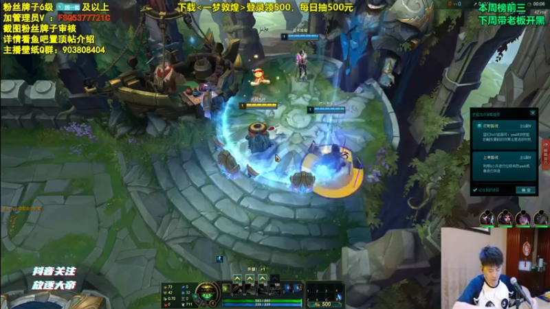 放逐大帝灬+ 英雄联盟： 贾克斯7杀7助攻，27分钟结束比赛，拿下胜利
