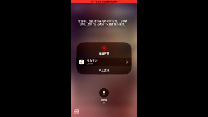 【2021-07-21 07点场】樱桃mike：游戏王喜欢