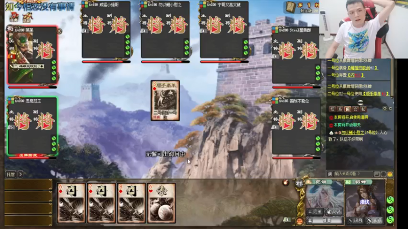 【2021-07-21 21点场】吹得神丶丶丶：晋晋晋！！！