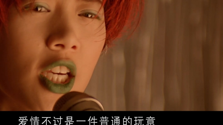天天狼人-直播录像20210722p2