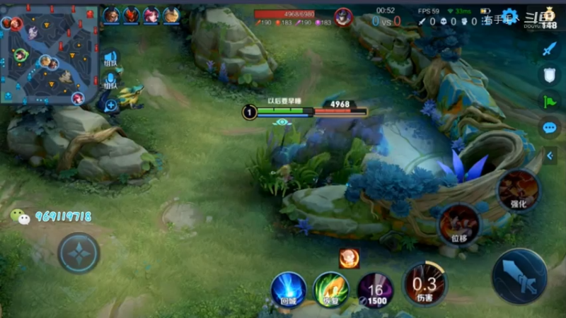 露娜排位日常308