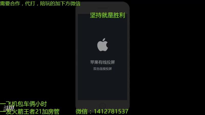 【2021-07-21 14点场】尹冷月：国一李白全能双区带粉。