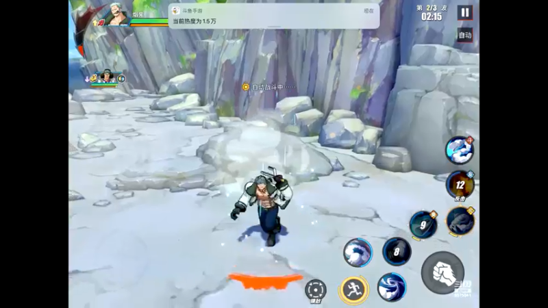 【2021-07-21 16点场】晴天冰淇淋c：海军上校青雉