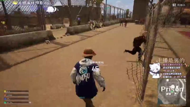 【2021-07-21 02点场】小徐813：轻语集团 金牌工具人 千场kd5.5