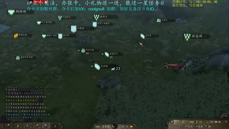 【2021-07-21 23点场】618是真滴帅：骑砍2！权游MOD新档开搞！
