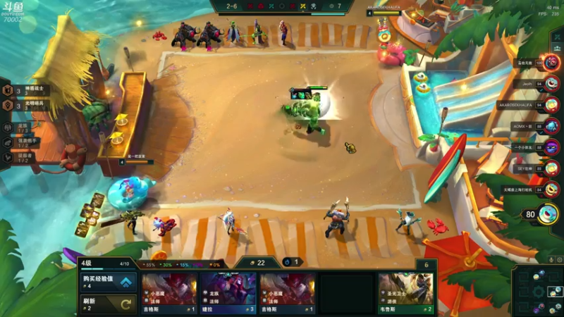 【2021-07-22 22点场】蓝战非OvO：吃鸡高手蓝战非