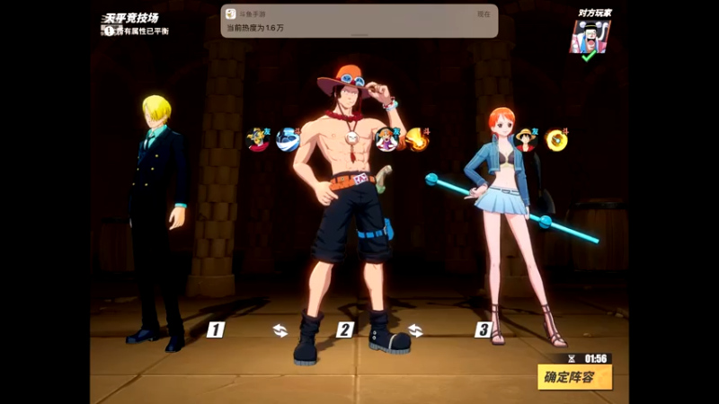 【2021-07-22 15点场】晴天冰淇淋c：海军上校青雉